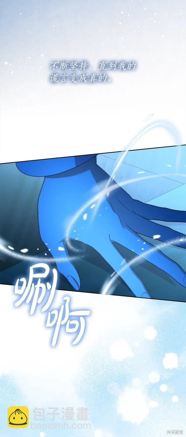 完结篇65