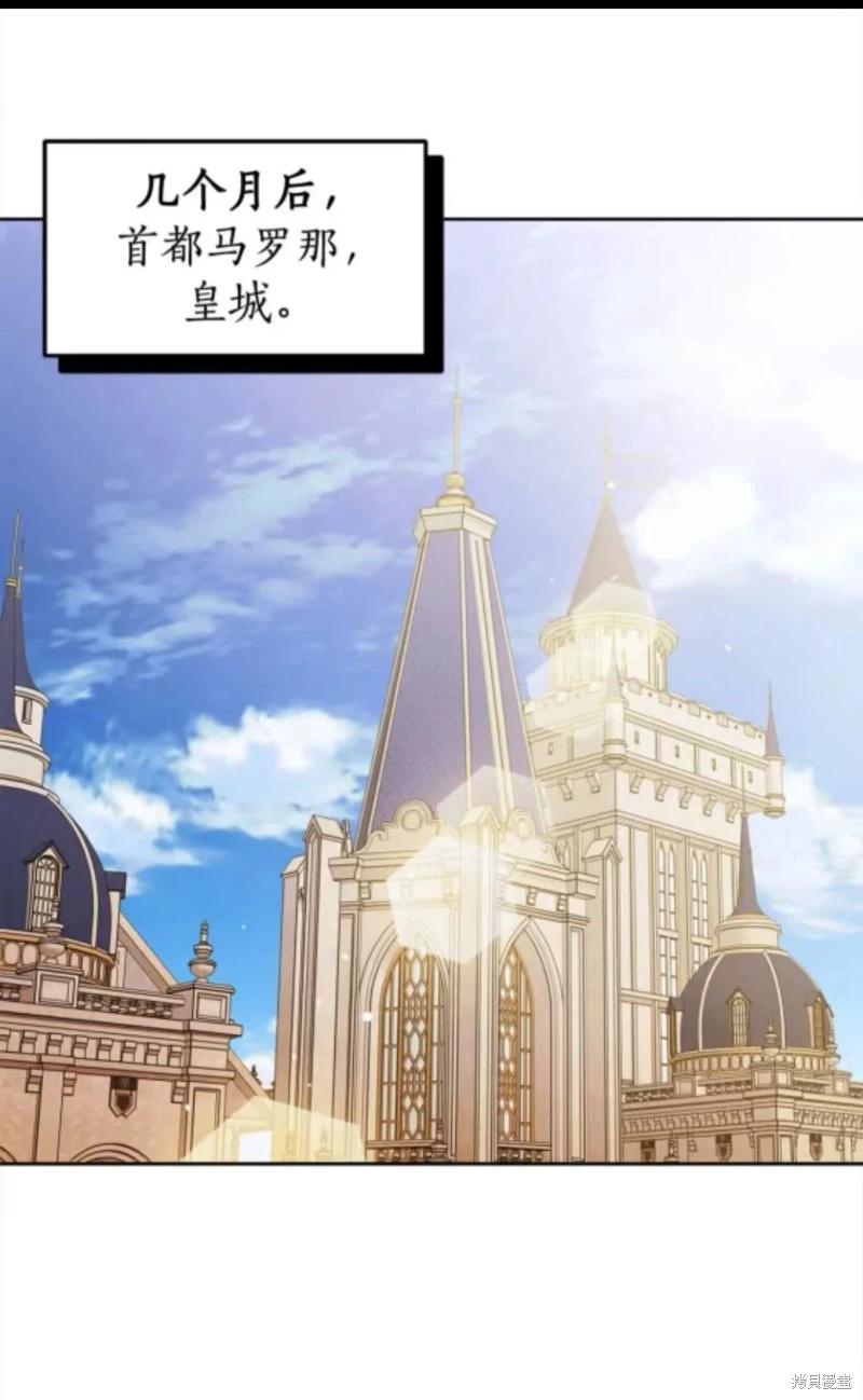 番外10