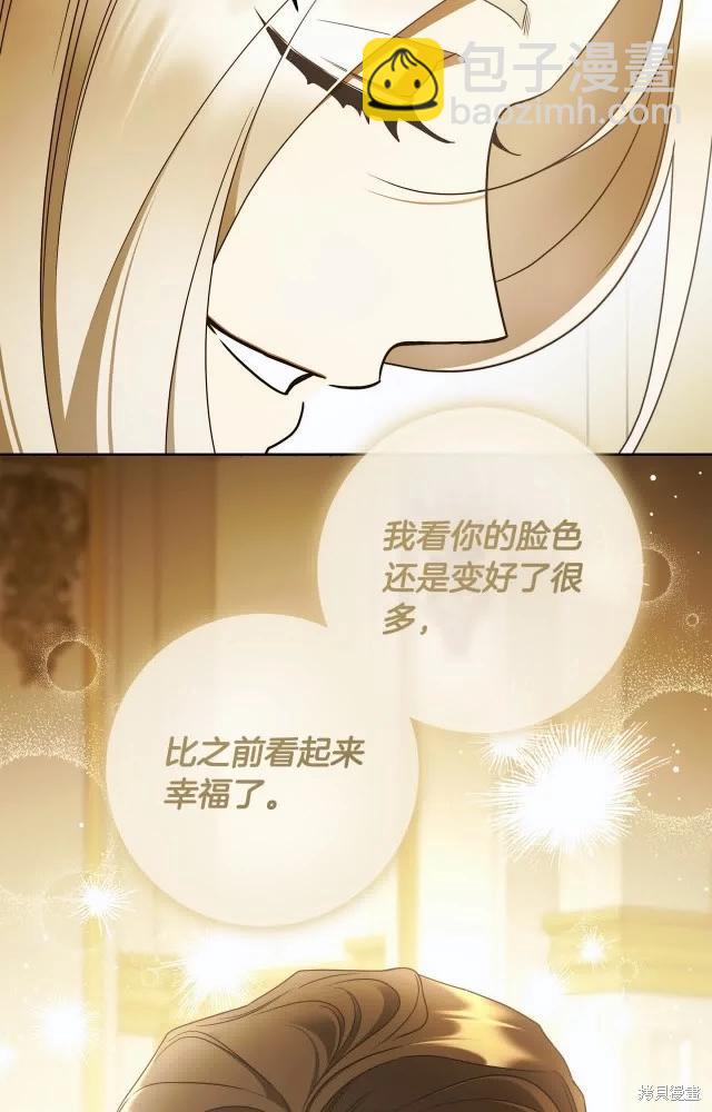番外1101