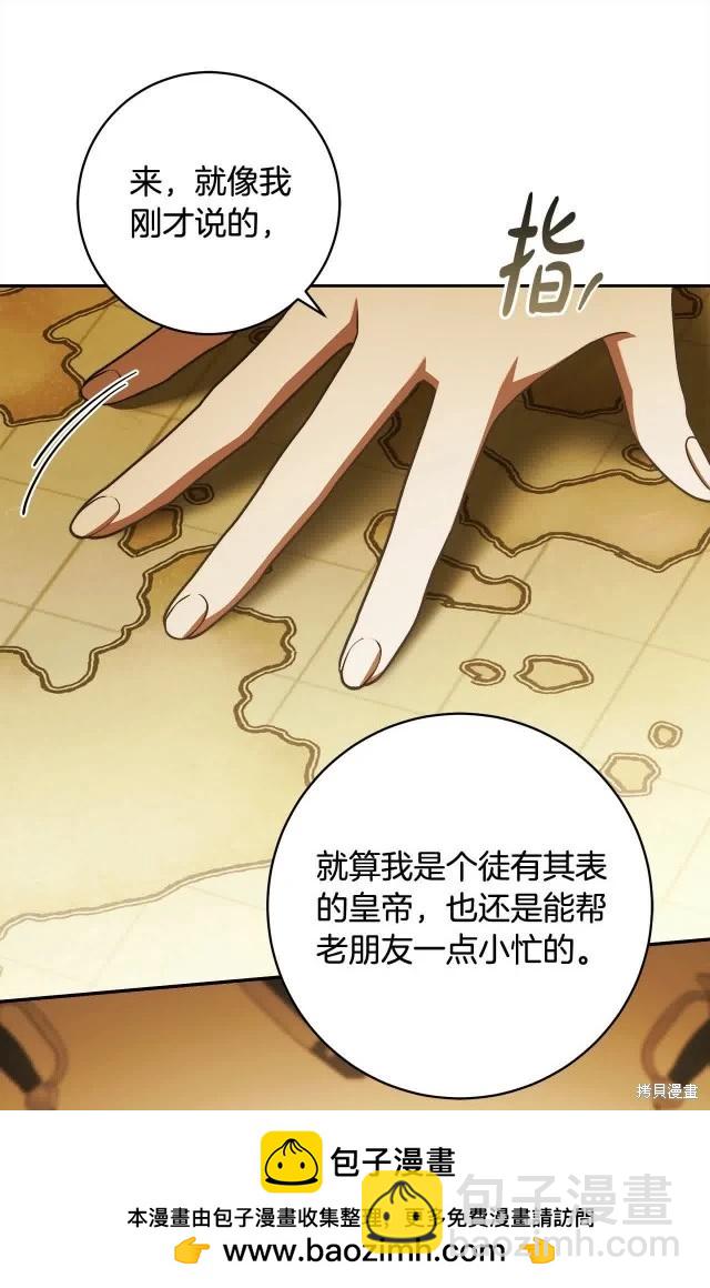 番外1107