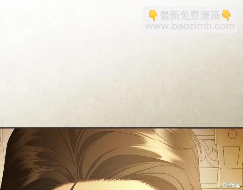 番外111