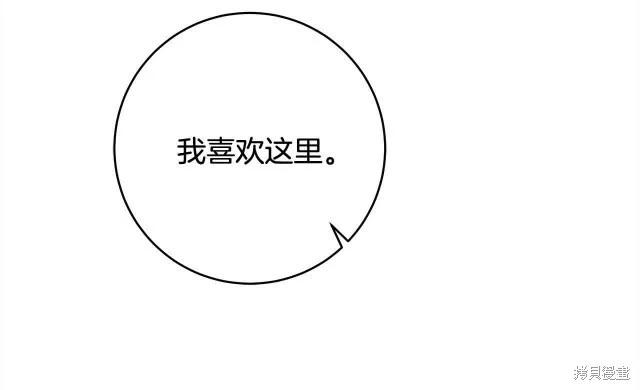 番外1114