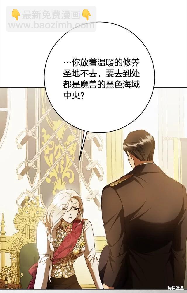 番外1115