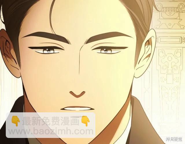 番外112