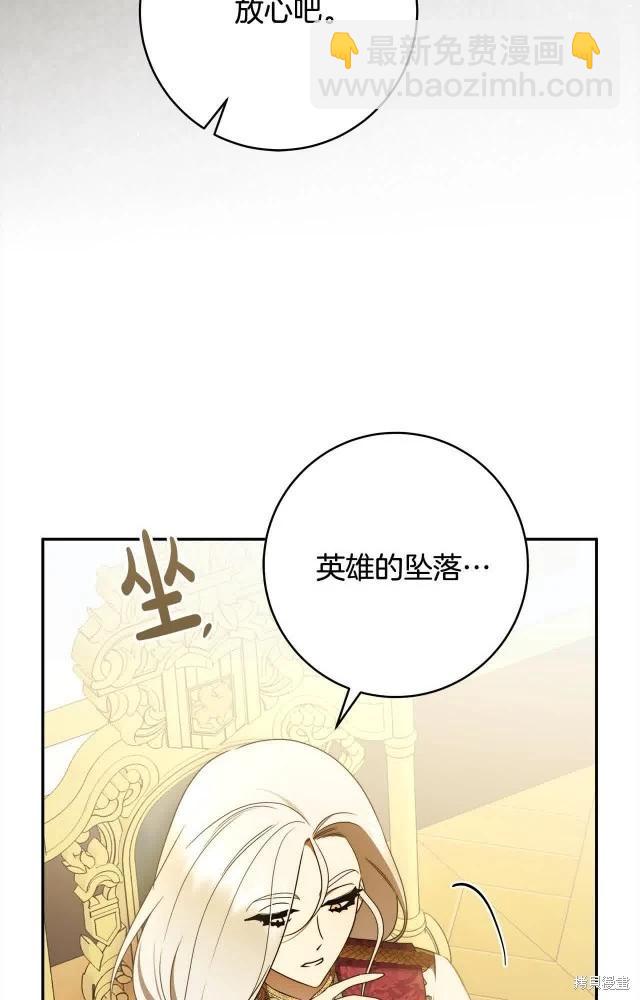 番外1120