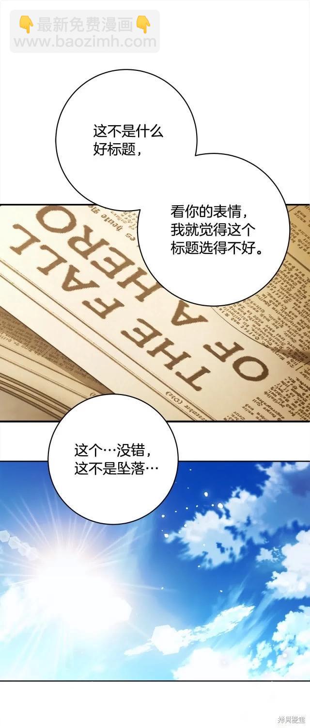 番外1122