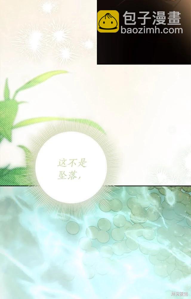 番外1129