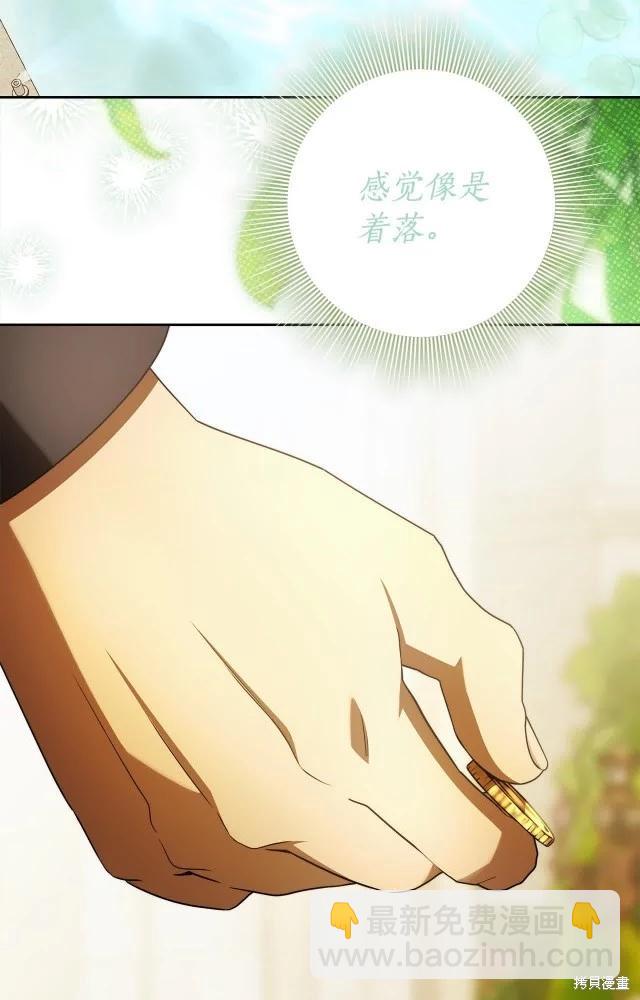 番外1130