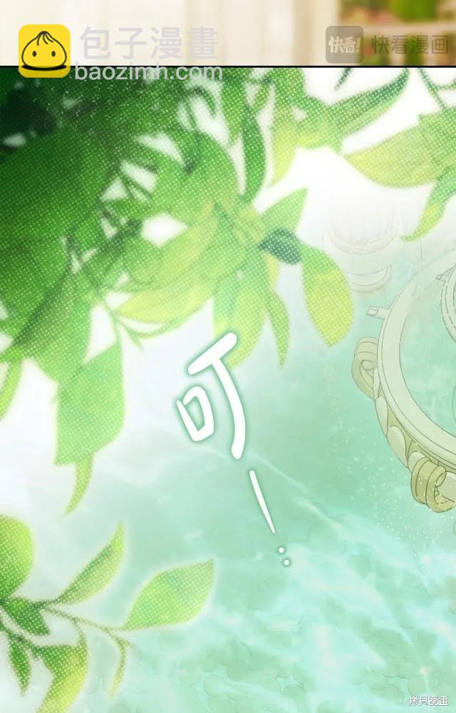 番外1131