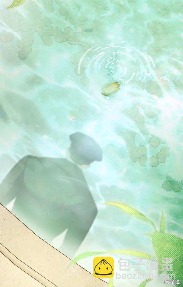 番外1132