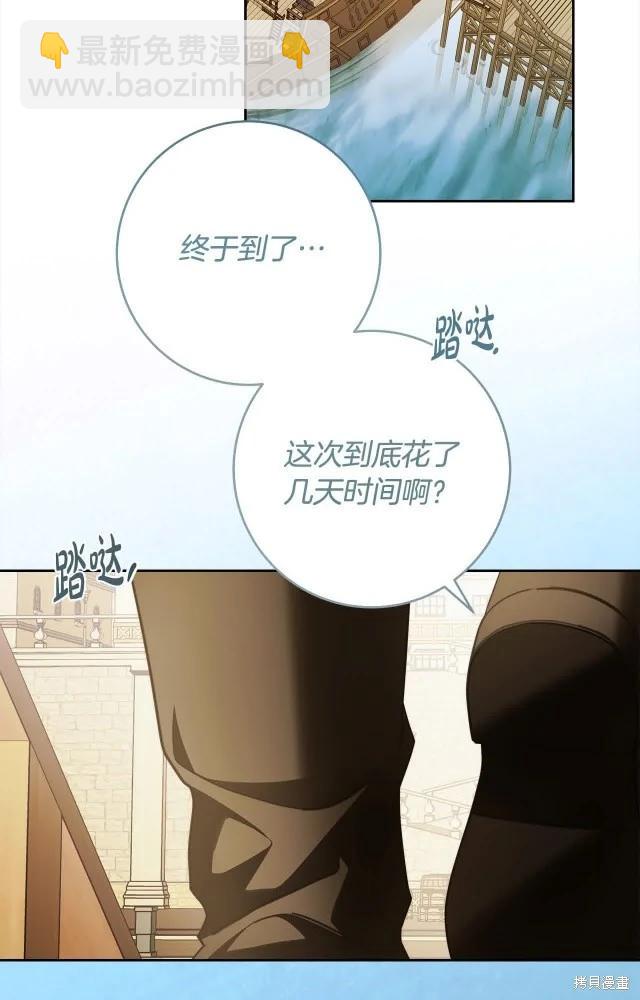 番外1135