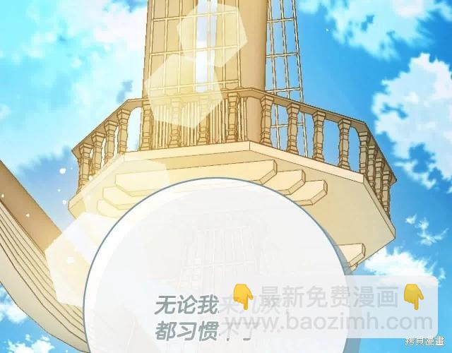 番外1137