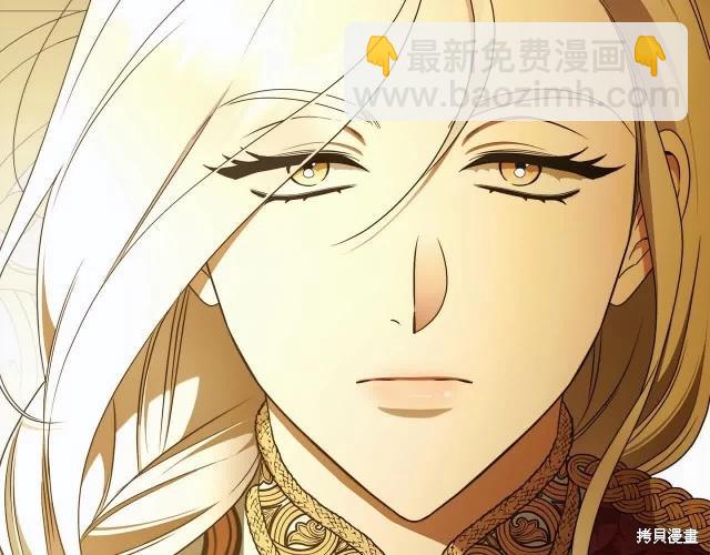 番外114