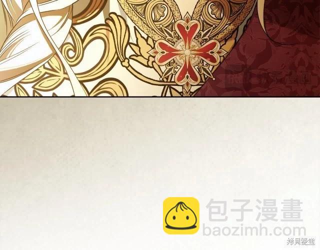 番外115