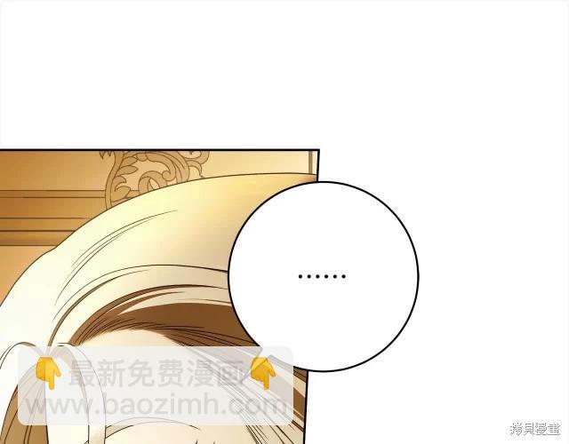 番外119