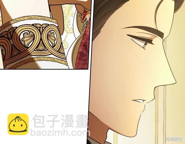 番外121