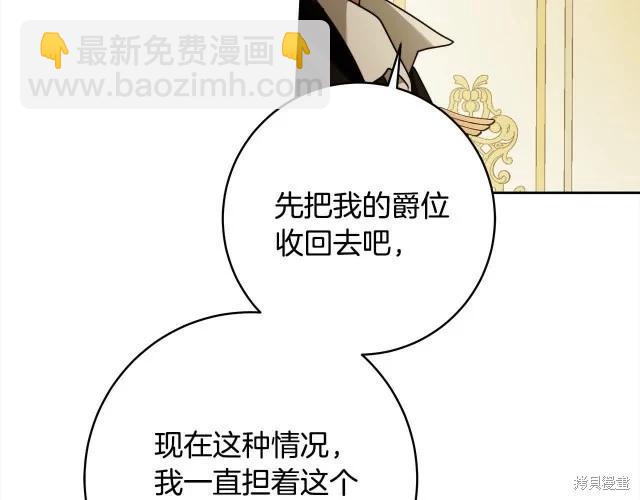 番外122