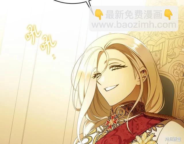 番外126