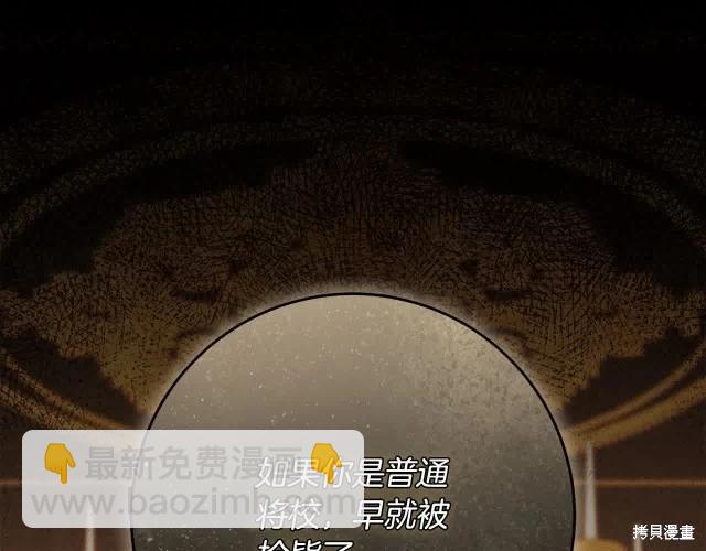 番外128