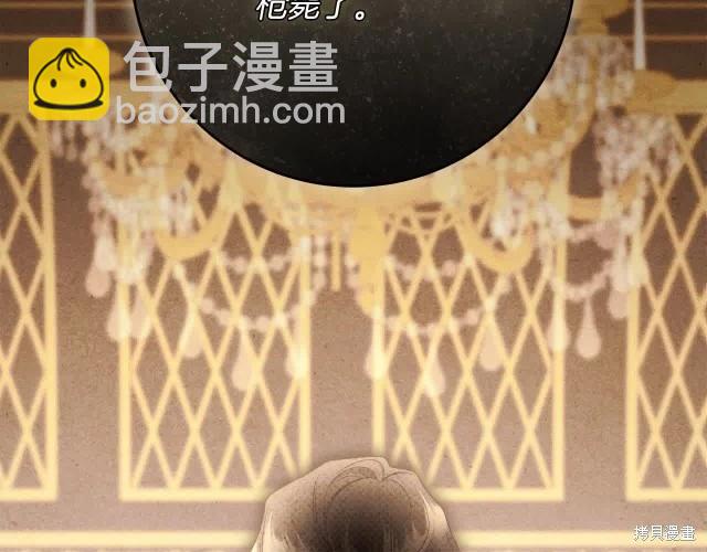 番外129