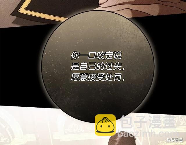 番外134