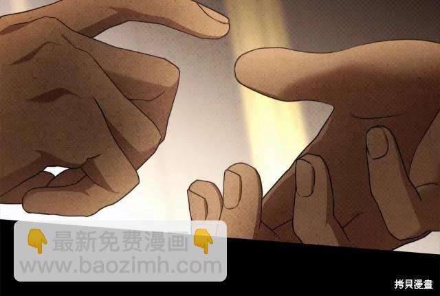 番外137