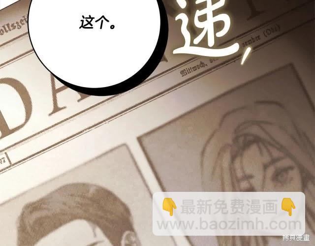 番外141