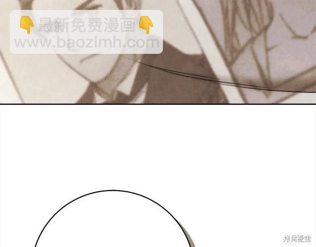 番外142