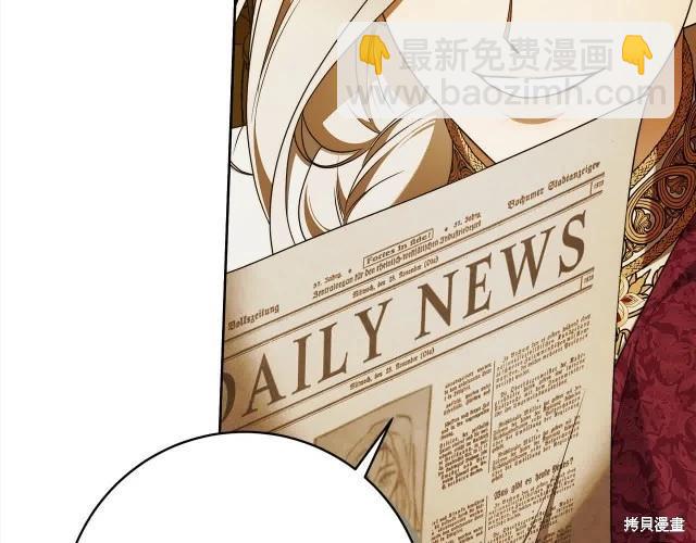 番外151