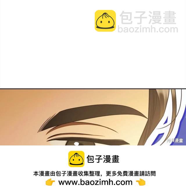 番外153