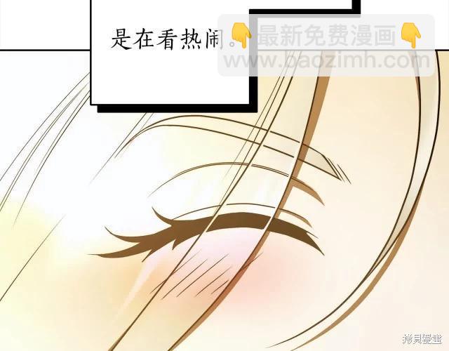 番外155