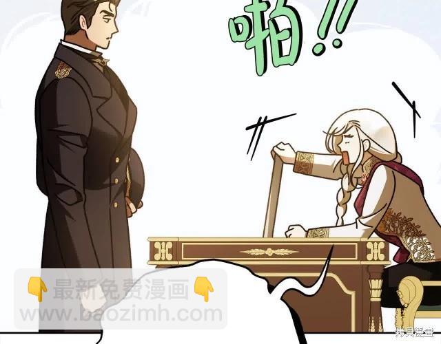 番外158