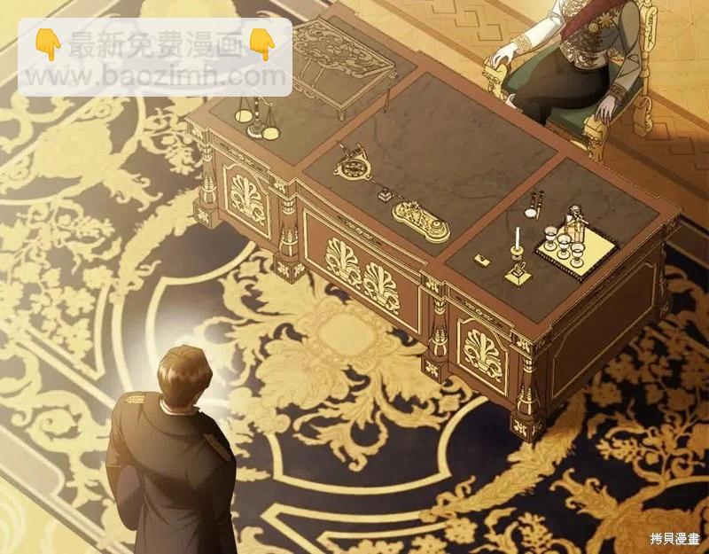 番外16