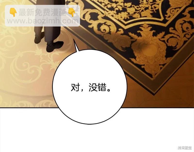 番外17