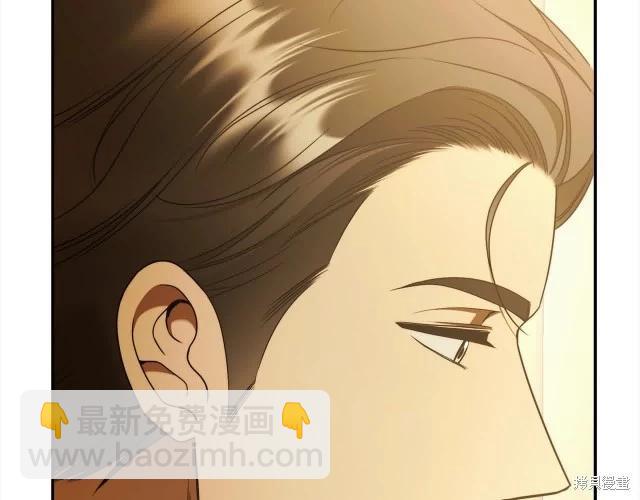 番外174