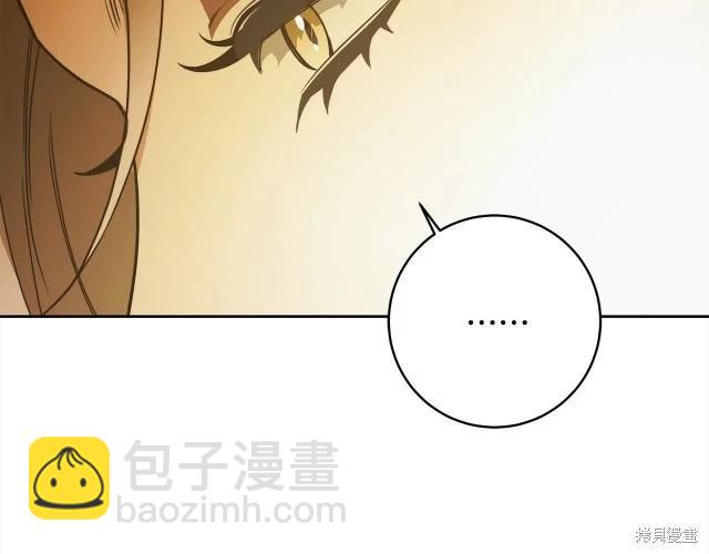 番外177