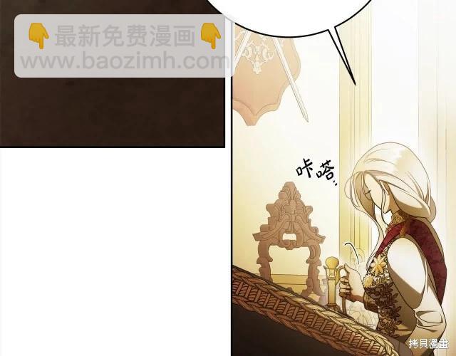 番外180