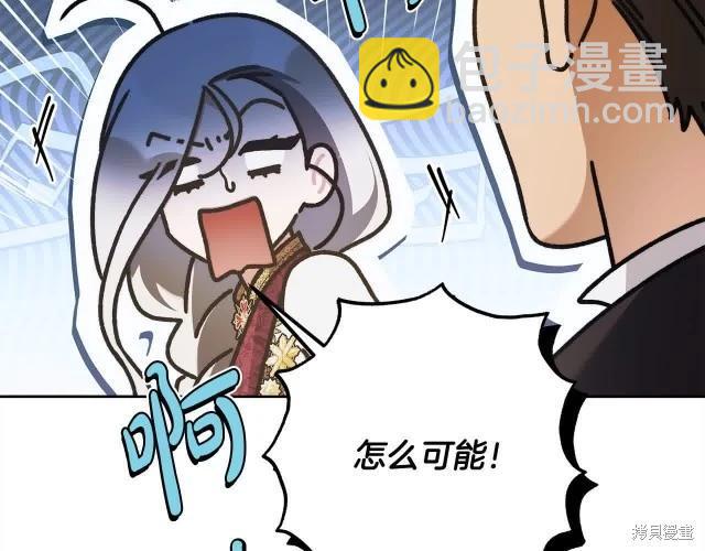番外183