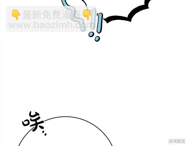 番外184