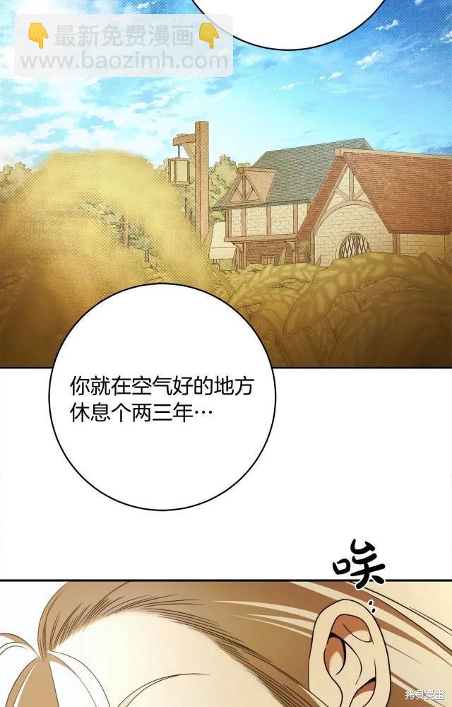 番外187