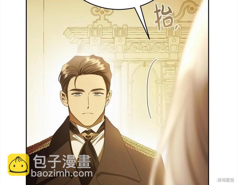 番外19