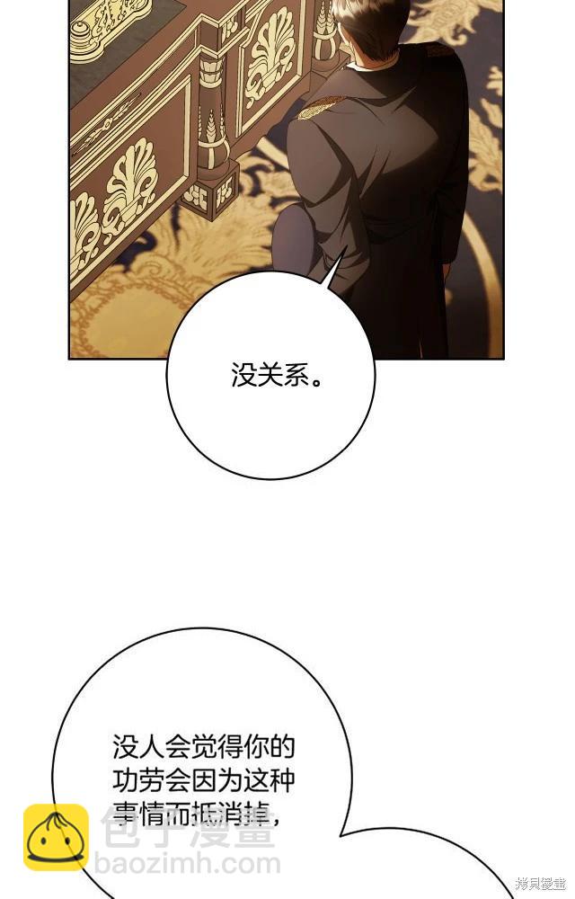 番外192