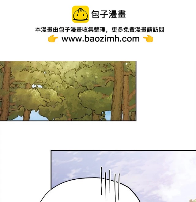 番外21