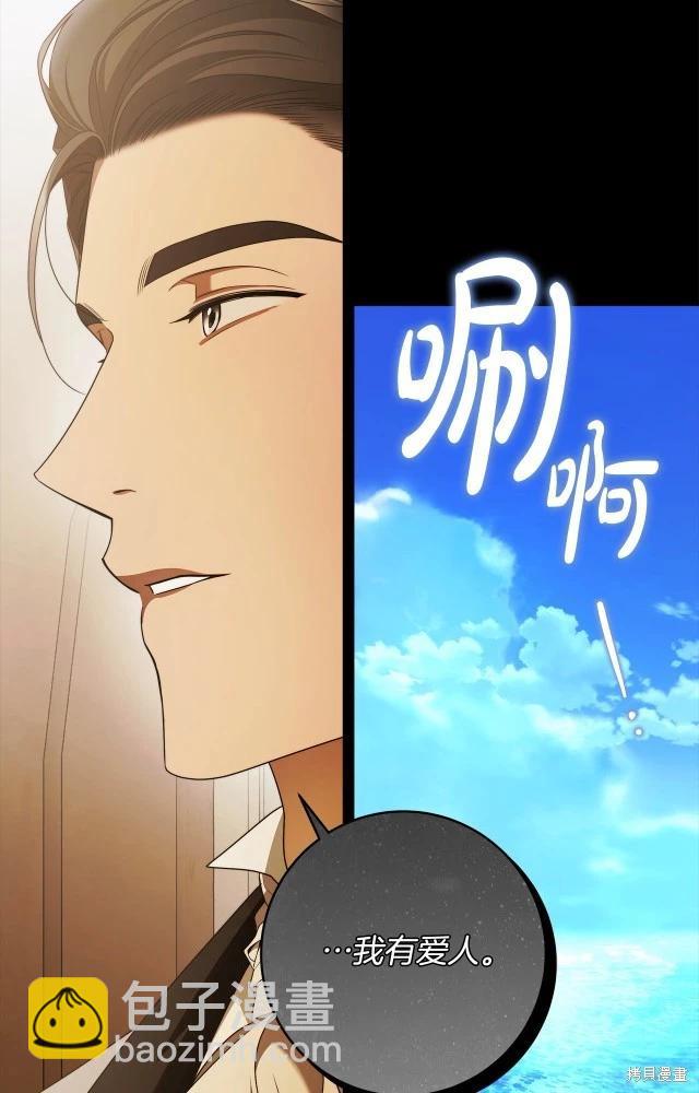 番外227