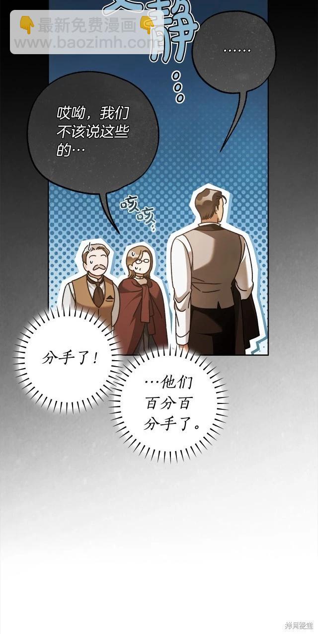 番外230