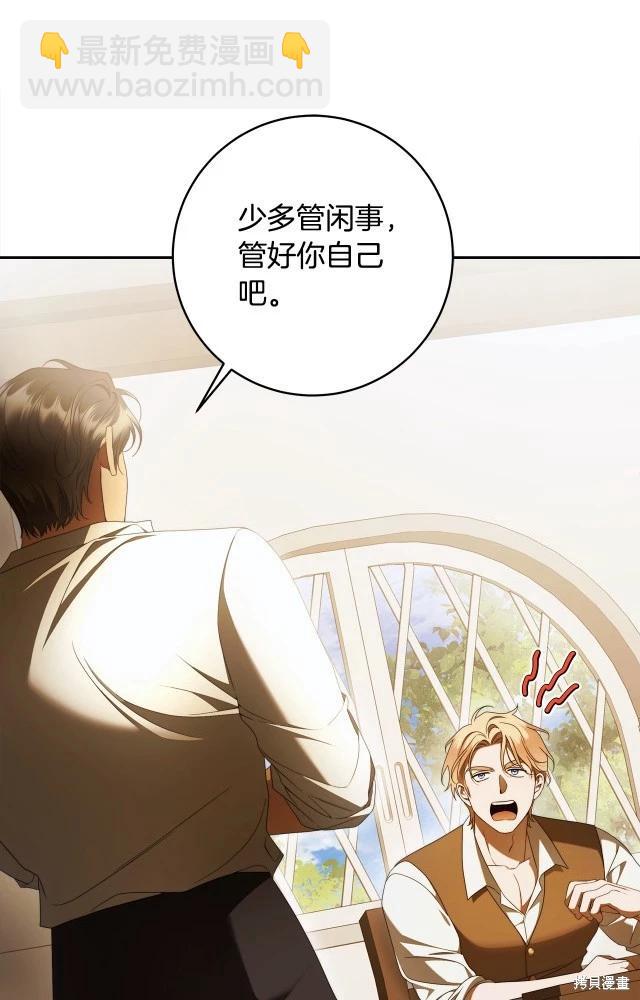 番外231