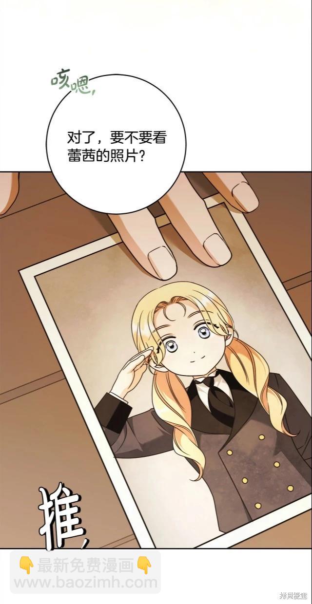 番外242
