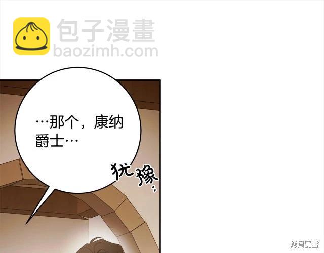 番外246