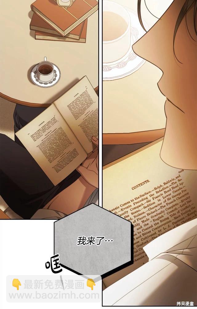 番外25