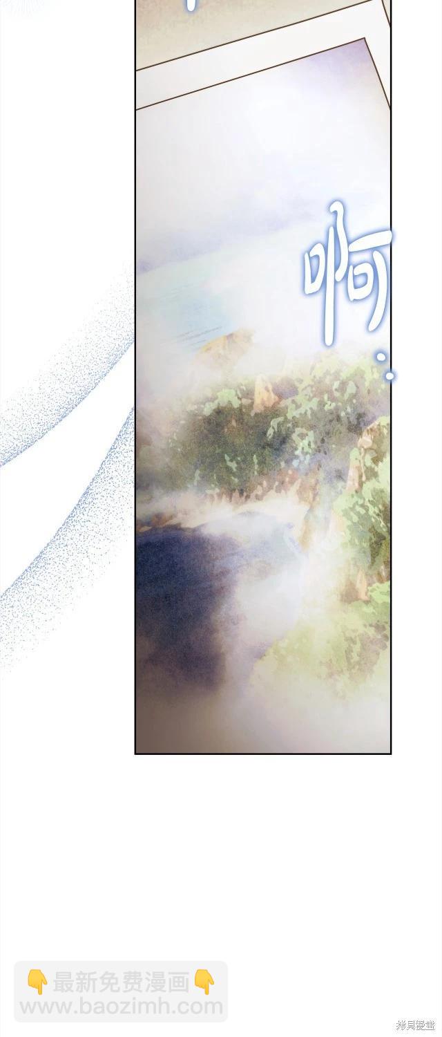 番外255